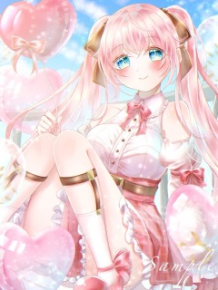 PinkyBalloon