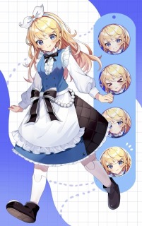 アリス