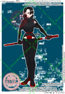 紅と黒の刀使い乙女【キャラデザ】