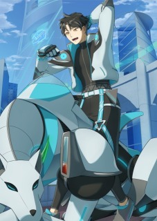 迷子