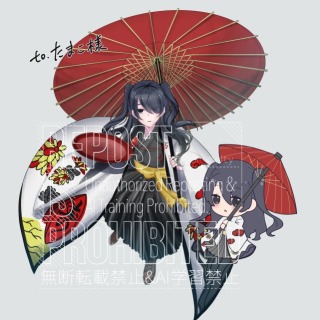 ご依頼実績