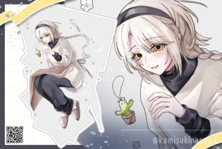 立ち絵