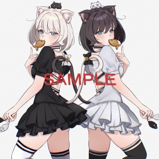 にゃんこシスター