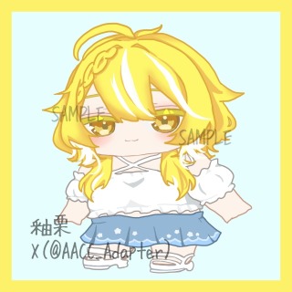 【実績】SDイラストご依頼