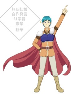 立ち絵イラストサンプル