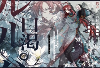 立ち絵／ディスプレイデザイン