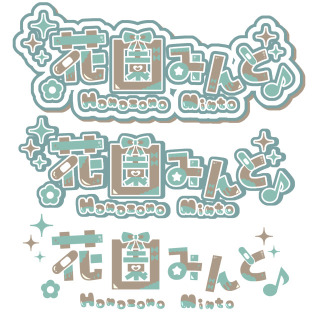 ロゴサンプル