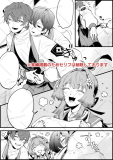 制作実績