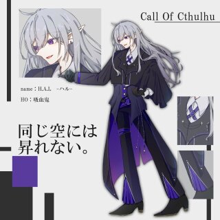 立ち絵+自作ディスプレイ